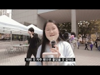 놀러와요, 마포아트센터 광장으로! < 기타(상세) < 영상 < 문화정보 | 서울문화포털......  문화정보 > 영상 > 기타(상세) > 어린이와 함께 가족이 함께!!... 