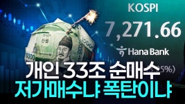 일이통운 | 코엑스 전시 물류에 무슨 일이? CJ대한통운의 승부수 코엑스 전시 물류에 무슨 일이? CJ대한통운의 승부수
