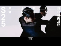 전시(상세) < 영상 < 문화정보 | 서울문화포털......  문화정보 > 영상 > 전시(상세) > 한국무용의 새로운 흐름 서울시무용단 스피드 | 세종문화회관