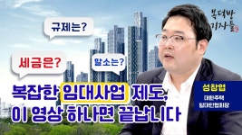 (특징주)시큐리티KOR·한텔 급락..`M&A 계약 해지`