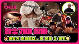 도정영상 - 충청남도 누리집(홈페이지) 충청남도 누리집(홈페이지)