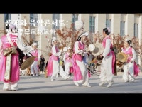 전체(상세) < 영상 < 문화정보 | 서울문화포털......  문화정보 > 영상 > 전체(상세) > 판굿  공예와 음악 콘서트  풍물풍무 風物風舞  풍물놀이 공연