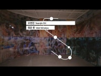 전시(상세) < 영상 < 문화정보 | 서울문화포털......  문화정보 > 영상 > 전시(상세) > Seoul Museum of Art  2025 신진미술인 오연진《젖은 창》