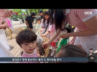 어린이날 맞이 ‘매직벌룬쇼’ < 공연(상세) < 영상 | 서울문화포털......  영상 > 공연(상세) > 어린이날 맞이 ‘매직벌룬쇼’