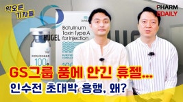 천동주공아파트(8동앞) | 주공, 대전 천동 휴먼시아 520가구 분양