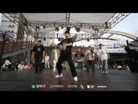 [2023 그루브인관악 스트릿댄스 페스티벌] Freestyle 1on1 Battle 저지쇼 영상 < 전시(상세) < 영상 < 문화정보 | 서울문화포털......... 