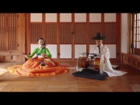 공연(상세) < 영상 < 문화정보 | 서울문화포털......  문화정보 > 영상 > 공연(상세) > [필운동 콘서트] 해금 연주자 천지윤 - 지영희류 해금산조