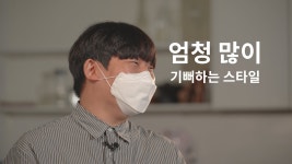 [마이베프] 부위별 영양 집중 공략! 별자리스틱 3종 [신장,간,두뇌] by 주식회사 아이비알(마이베프)