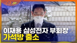 (특징주)시큐리티KOR·한텔 급락..`M&A 계약 해지`