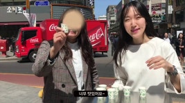 [비건인증] 똑똑한 콩요거트로 상쾌한 아침 만들기 #아침요거트 by 바이셀