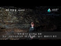 도서관│ 버츄얼 리얼리티 in 대림 < 교육/체험(상세) < 영상 < 문화정보 | 서울문화포털......  문화정보 > 영상 > 교육/체험(상세) > 도서관... 