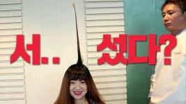 by 주식회사 티오피글로벌 | wadiz 탈모 걱정으로 헤어 스타일링이 두려우세요?  by 주식회사 티오피글로벌 | 와디즈