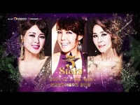 2024 수요맞춤형 우수공연 뮤지컬 갈라 콘서트 3 Stars Concert < 전체(상세) < 영상 < 문화정보 | 서울문화포털......  문화정보 > 영상... 