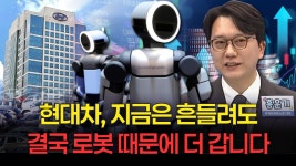 일이통운 | 코엑스 전시 물류에 무슨 일이? CJ대한통운의 승부수 코엑스 전시 물류에 무슨 일이? CJ대한통운의 승부수