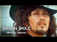서울문화포털......  문화정보 > 영상 > 기타(상세) > [SOUL IN SEOUL  영감을 찾아서 Teaser] 갑자기 사라진 글로벌 대스타 Steven Lee가...