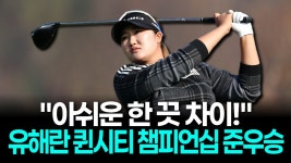 그 비싼 강남 땅에 왜 미술관을 지었을까? 작가 7명으로 알아보는 내가 몰랐던 OO예술