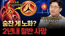 “XRP 100달러도 보수적이다?”…은행 내부를 본 베테랑의 파격 전망