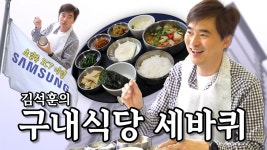 자원순환 | Planet | 삼성전자 지속가능경영 | 삼성전자 |