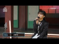 인터뷰(상세) < 영상 < 문화정보 | 서울문화포털......  문화정보 > 영상 > 인터뷰(상세) > 2021 찾아가는 문화공연 (2) 스텔라장