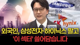 일이통운 | 코엑스 전시 물류에 무슨 일이? CJ대한통운의 승부수 코엑스 전시 물류에 무슨 일이? CJ대한통운의 승부수
