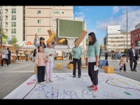 (상세) < 영상 < 문화정보 | 서울문화포털......  문화정보 > 영상 > 교육/체험(상세) > 2024 N개의 서울 중구동네친구  시민문화기획단 중구이음