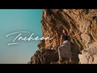 홈 | 인천도시브랜드