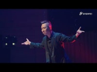 [동작문화재단] 이은결 BEYOND MAGIC < 공연(상세) < 영상 < 문화정보 | 서울문화포털......  문화정보 > 영상 > 공연(상세)... 