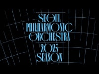 문화정보 > 영상 > 공연(상세) > 서울시향 2025 시즌 소개 영상 합본  Introducing SPO 2025 Season  Seoul Philharmonic Orchestra