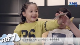 놀이를 통해 배우는 3개 국어, 쏙쏙러닝 낱말카드