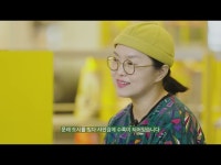 어린이(상세) < 영상 < 문화정보 | 서울문화포털......  문화정보 > 영상 > 어린이(상세) > 문래도서관 지역작가 송기연 문래, 도시를 빚다 인터뷰