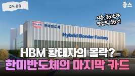 일이통운 | 코엑스 전시 물류에 무슨 일이? CJ대한통운의 승부수 코엑스 전시 물류에 무슨 일이? CJ대한통운의 승부수