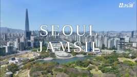 한경동영상 | 한국경제
