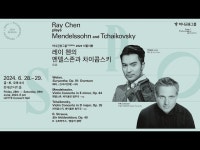 문화정보 > 영상 > 공연(상세) > [예고편] 2024 서울시향 레이 첸의 멘델스존과 차이콥스키  Ray Chen plays Mendelssohn & Tchaikovsky
