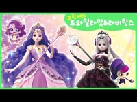 알쏭달쏭 캐치! 티니핑 - 에스에이엠지엔터테인먼트