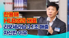 이데일리