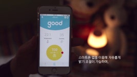 쾌적한 실내환경, IoT 온습도계 터치등 미나엘E로 만들어보세요! by (주)엘센