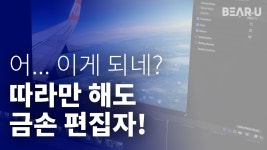[파이널컷] 일상을 영화로 만드는 방법, 맥유저를 위한 영상 제작 클래스 by 주식회사 텐덤 | wadiz [파이널컷] 일상을 영화로 만드는 방법...