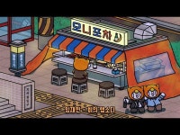 여러 레전드 득템이 나와버린 22시간 테러존 싹쓸이 !! 디아블로2 레저렉션 커뮤니티 - 카오스큐브