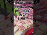 공연(상세) < 영상 < 문화정보 | 서울문화포털......  문화정보 > 영상 > 공연(상세) > 관악구 봉천제일종합시장을 아시나요 [관악구 SNS 서포터스]