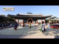 인터뷰(상세) < 영상 < 문화정보 | 서울문화포털......  문화정보 > 영상 > 인터뷰(상세) > 2023년 종로구립 궁중무용단 정기공연 무애마당 - 처용무