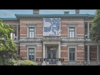 Seoul Museum of Art l 《SeMA 도슨트 대회1_묵다 묻다》 온라인 도슨팅 < 전시(상세) < 영상 < 문화정보 | 서울문화포털......  문화정보... 