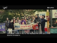 영상 < 문화정보 | 서울문화포털......  문화정보 > 영상 > 공연(상세) > [N개의 서울] 2023 노원왓수다 문화PD 공릉권역 프로젝트 - 공릉동 다시보기