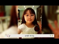 (상세) < 영상 < 문화정보 | 서울문화포털......  문화정보 > 영상 > 교육/체험(상세) > 2021 강동북페스티벌 「작은도서관 체험팩 : 엽서 & 뱃지만들기」