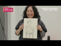 2024 성북문화예술교육센터(문화예술교육 아카이브) < 교육/체험(상세) < 영상 < 문화정보 | 서울문화포털......  문화정보 > 영상 > 교육/체험... 