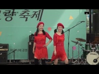 영상 < 문화정보 | 서울문화포털......  문화정보 > 영상 > 교육/체험(상세) > 2025 종로 생활문화 종로랑 축제 공연 [한국시니어종합예술원씨나]