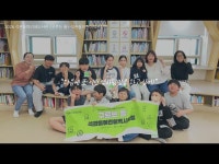 (상세) < 영상 < 문화정보 | 서울문화포털......  문화정보 > 영상 > 교육/체험(상세) > 2026 석관동미리내도서관 구르는 돌 - 석관동어린이역사탐방