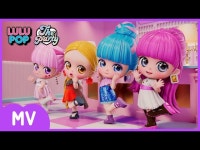 LULUPOP The Party - 에스에이엠지엔터테인먼트
