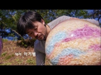 [2022 노원달빛산책] ‘이기범’작가와의 대화 < 공연(상세) < 영상 < 문화정보 | 서울문화포털......  문화정보 > 영상 > 공연(상세) > [2022... 