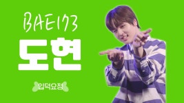 한라공조, 비용절감 `긍정`..매각은 장기 사안-우리