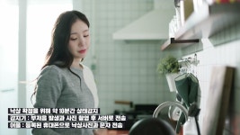 거실 화장실 쓰러짐, 미끄러짐사고, 화재감지 및 골든타임 내 알림서비스 by 주식회사 엔티에스